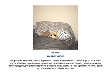 https://upforme.ru/uploads/001c/36/d0/241/t210597.png