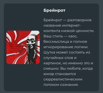 https://upforme.ru/uploads/001c/36/d0/241/t481113.jpg
