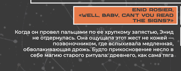 https://upforme.ru/uploads/001c/36/d0/241/t620000.png