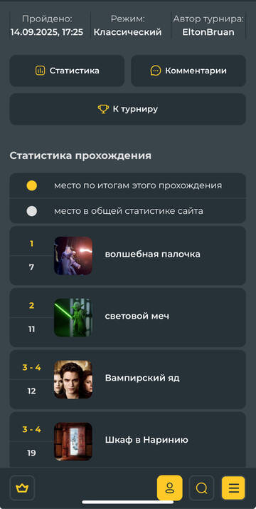 https://upforme.ru/uploads/001c/36/d0/241/t635682.jpg