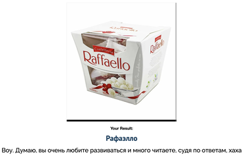 https://upforme.ru/uploads/001c/36/d0/241/t707531.png