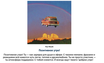 https://upforme.ru/uploads/001c/36/d0/241/t765924.png