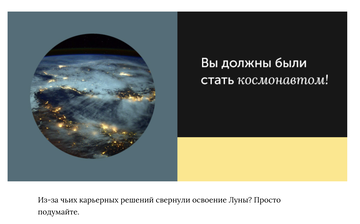 https://upforme.ru/uploads/001c/36/d0/241/t768405.png