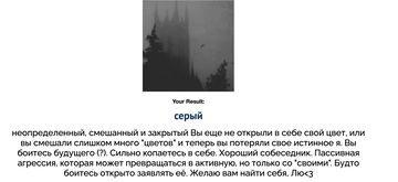 https://upforme.ru/uploads/001c/36/d0/241/t814968.png