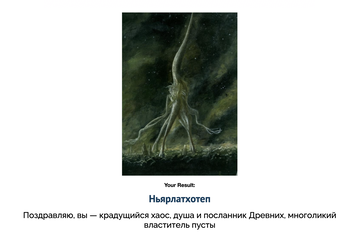 https://upforme.ru/uploads/001c/36/d0/241/t915252.png