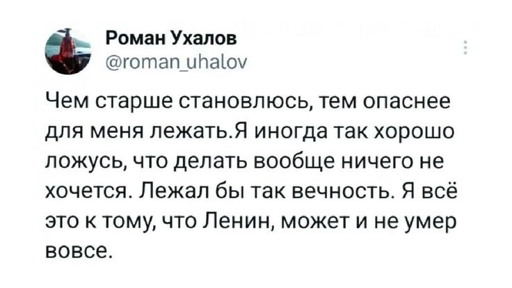 https://upforme.ru/uploads/001c/36/d0/244/113988.jpg