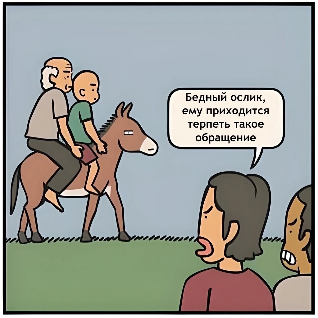 https://upforme.ru/uploads/001c/36/d0/244/541727.jpg