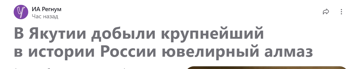https://upforme.ru/uploads/001c/36/d0/244/544455.png