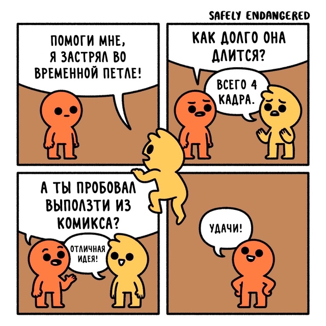 https://upforme.ru/uploads/001c/36/d0/244/635362.jpg