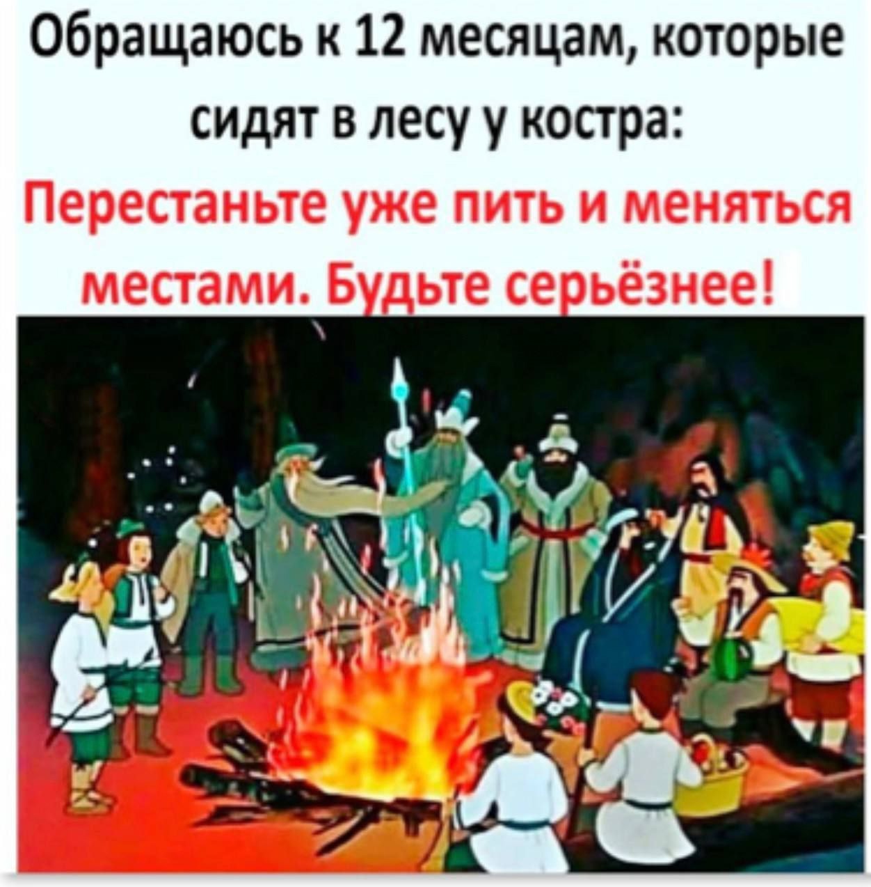 https://upforme.ru/uploads/001c/36/d0/246/286925.jpg