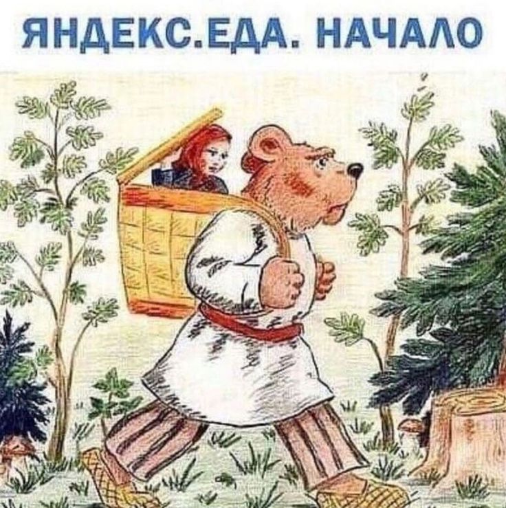 https://upforme.ru/uploads/001c/36/d0/25/14436.jpg