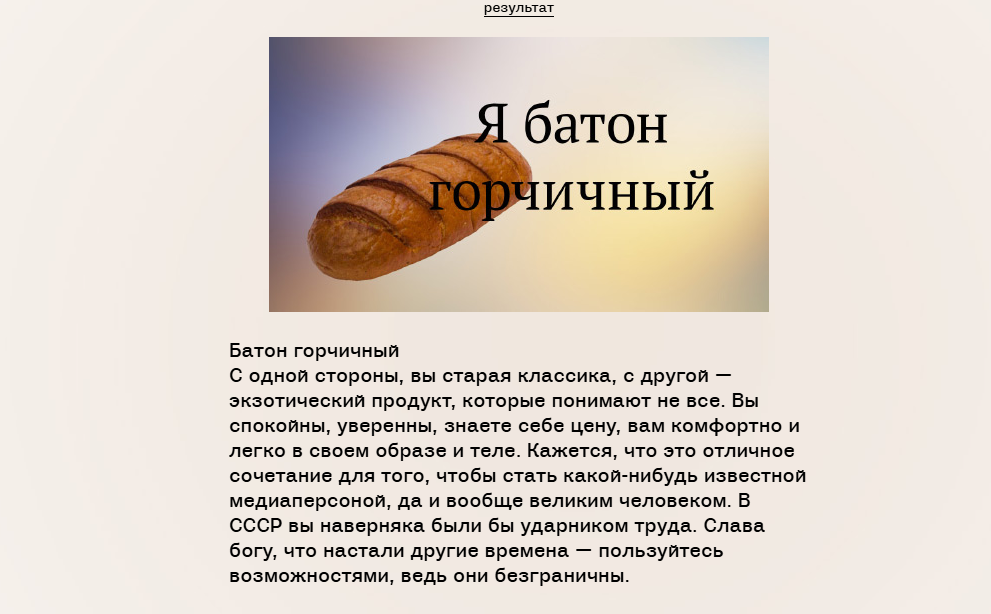 https://upforme.ru/uploads/001c/36/d0/25/167733.png