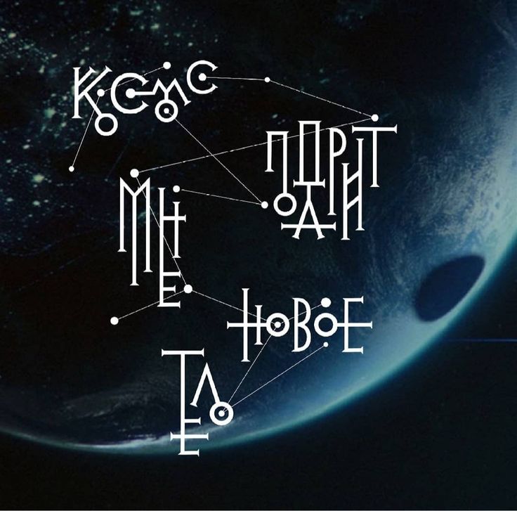 https://upforme.ru/uploads/001c/36/d0/25/310779.jpg