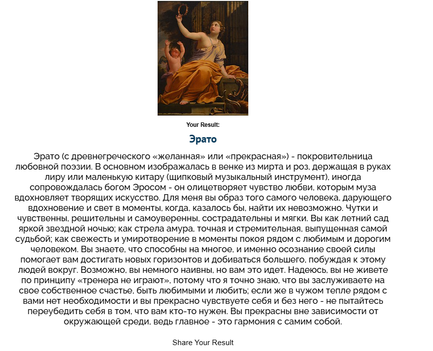 https://upforme.ru/uploads/001c/36/d0/25/313791.png