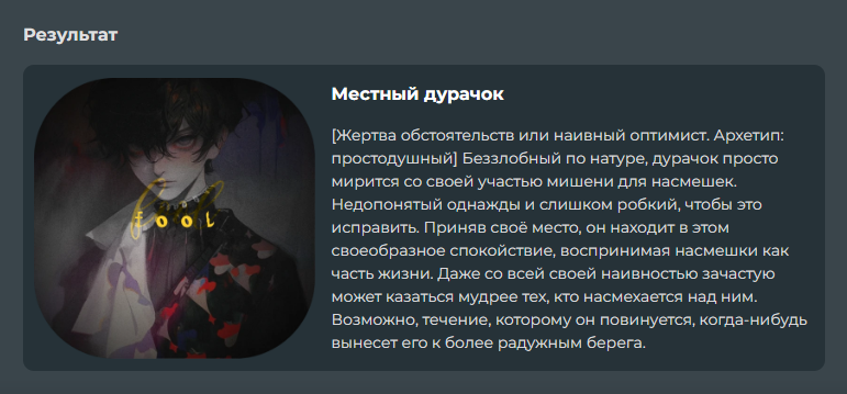 https://upforme.ru/uploads/001c/36/d0/25/378398.png