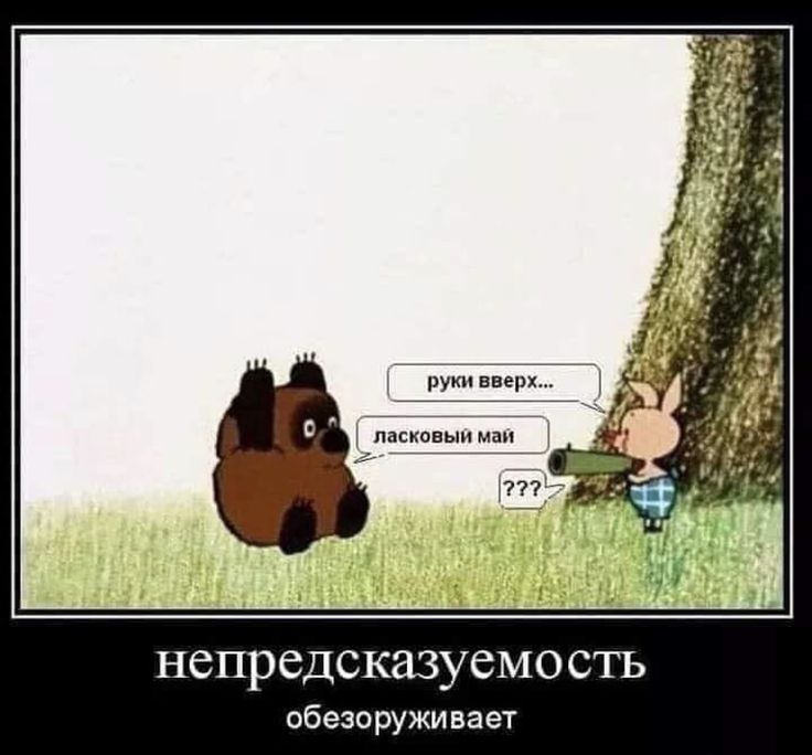 https://upforme.ru/uploads/001c/36/d0/25/400097.jpg
