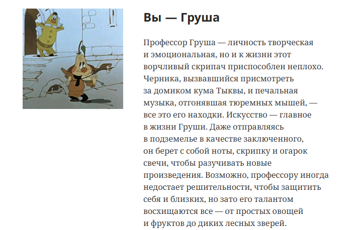 https://upforme.ru/uploads/001c/36/d0/25/426426.png