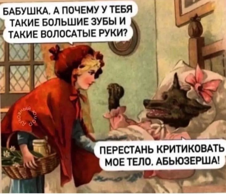 https://upforme.ru/uploads/001c/36/d0/25/463093.jpg