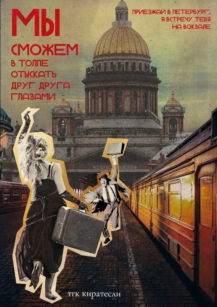 https://upforme.ru/uploads/001c/36/d0/25/506883.jpg