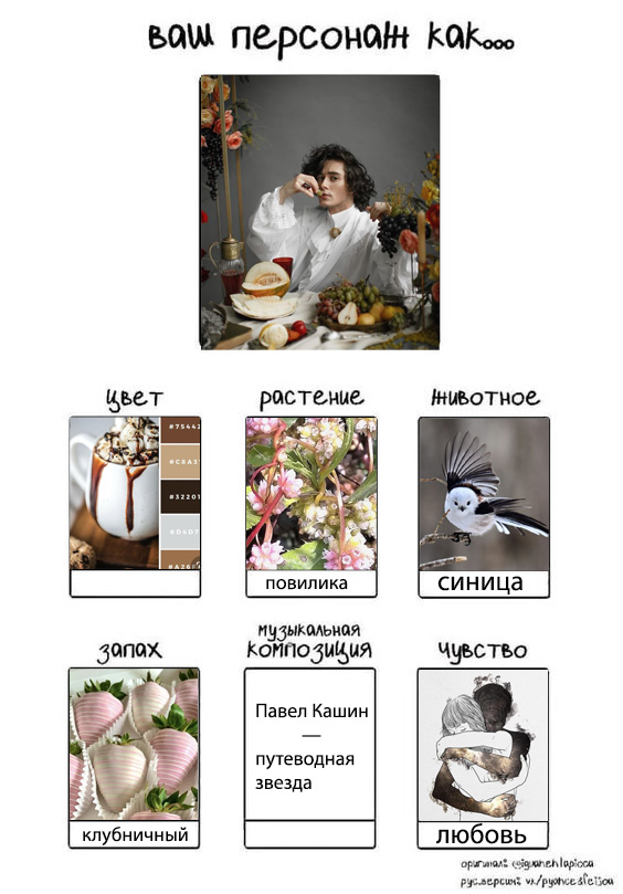 https://upforme.ru/uploads/001c/36/d0/25/52985.jpg