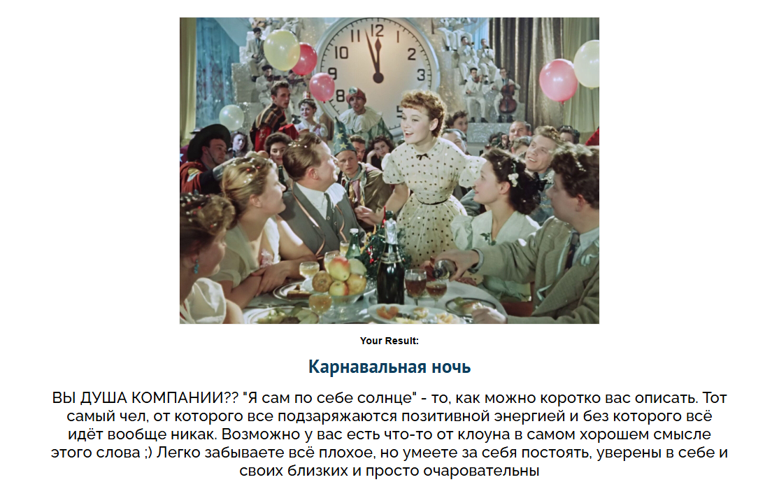 https://upforme.ru/uploads/001c/36/d0/25/575367.png