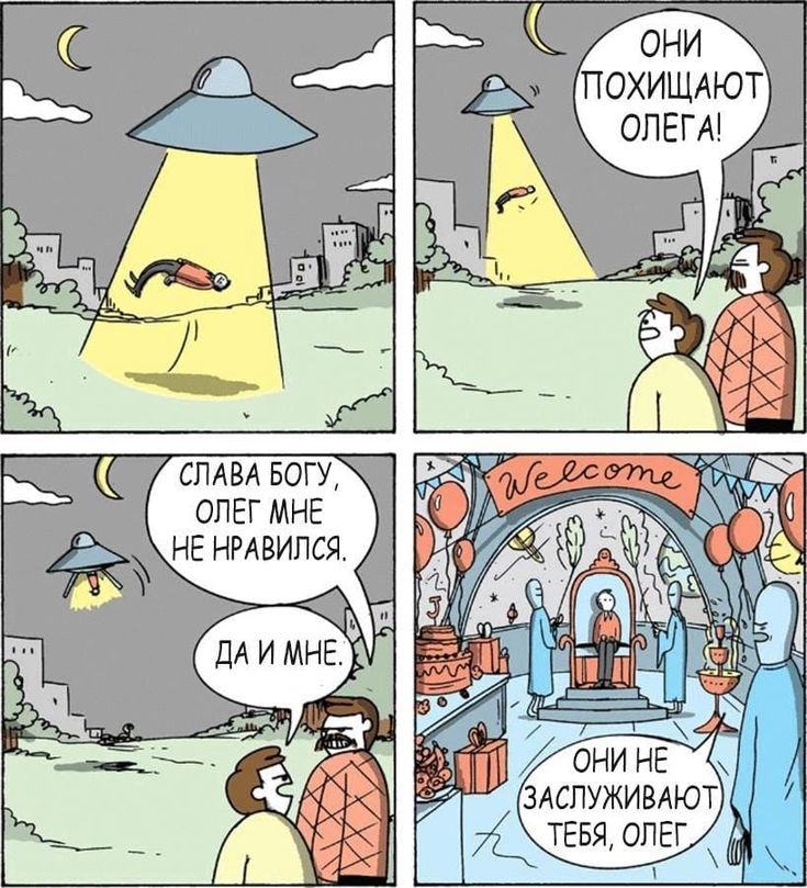https://upforme.ru/uploads/001c/36/d0/25/598989.jpg