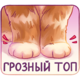 https://upforme.ru/uploads/001c/36/d0/25/648833.png
