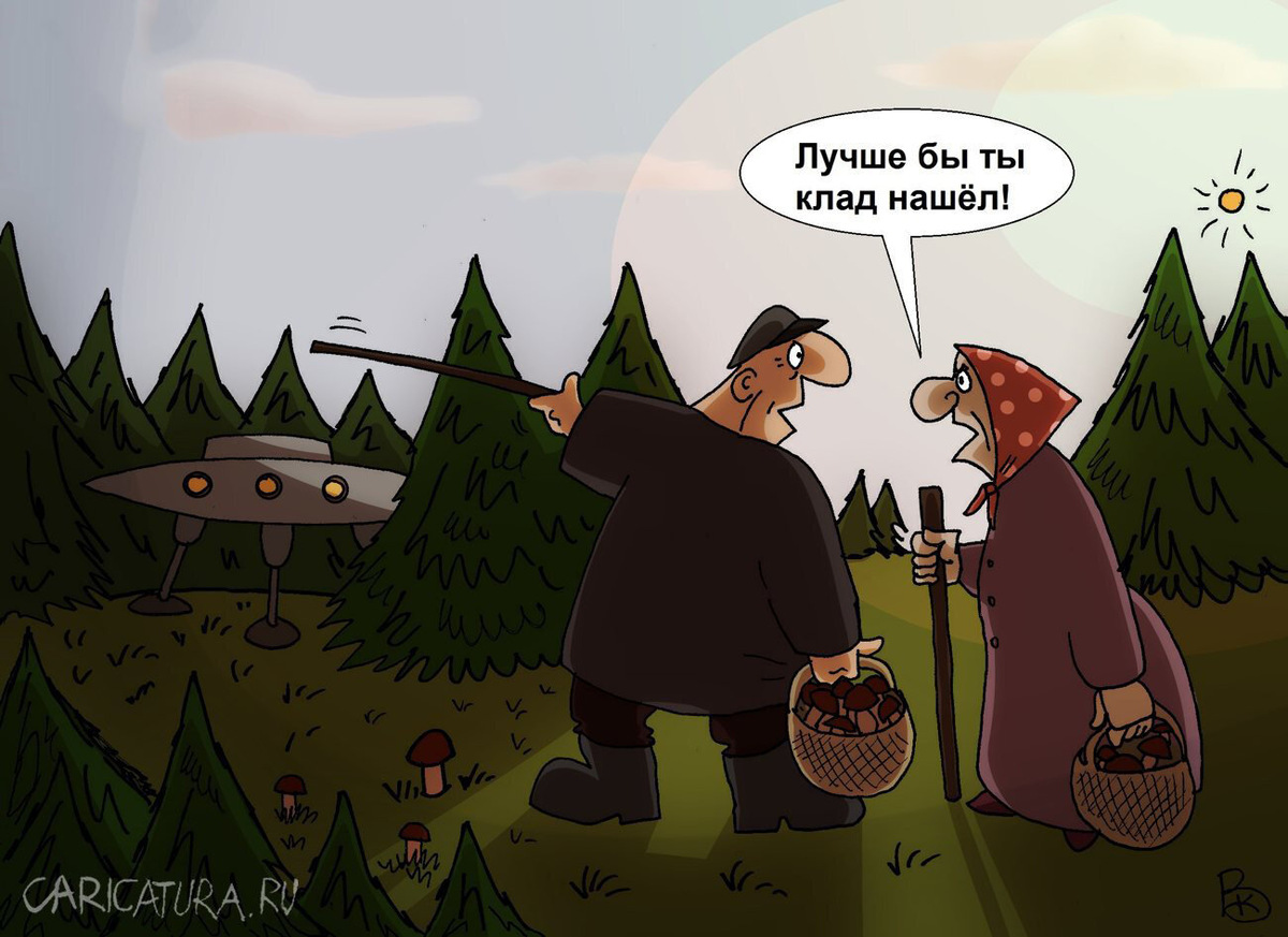 https://upforme.ru/uploads/001c/36/d0/25/71888.jpg