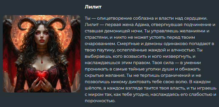 https://upforme.ru/uploads/001c/36/d0/25/842975.png