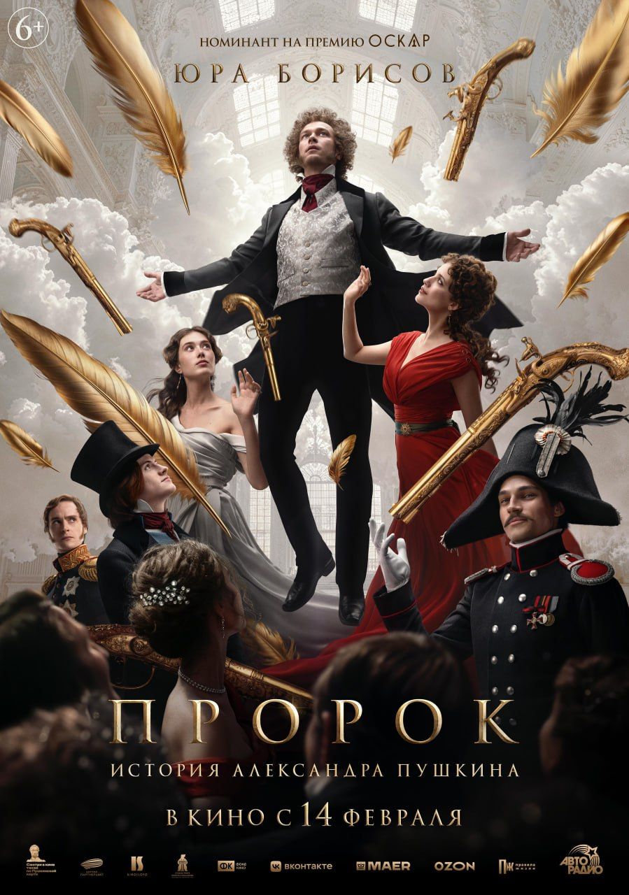 https://upforme.ru/uploads/001c/36/d0/25/942044.jpg