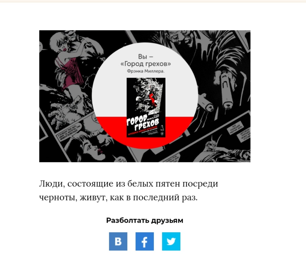 https://upforme.ru/uploads/001c/36/d0/25/973892.jpg