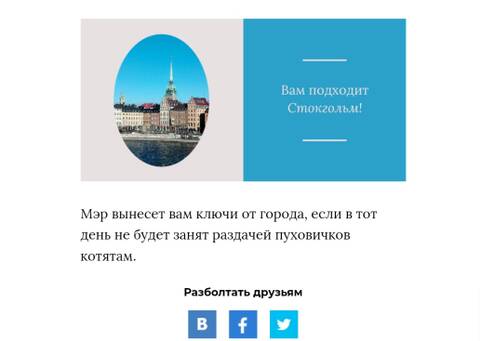 https://upforme.ru/uploads/001c/36/d0/25/t192283.jpg