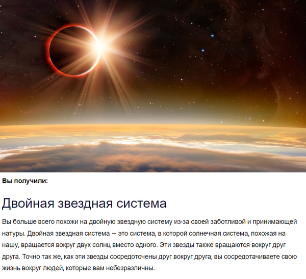 https://upforme.ru/uploads/001c/36/d0/25/t328126.png