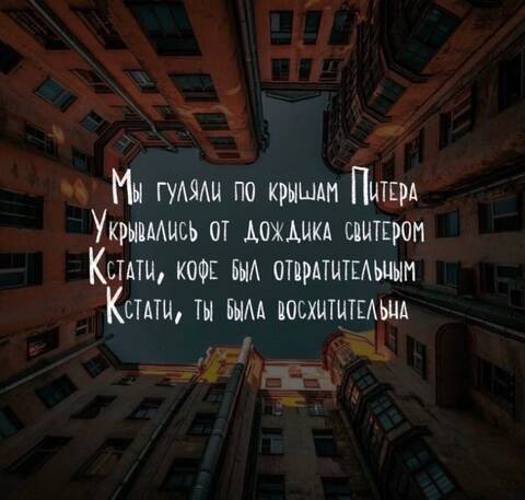 https://upforme.ru/uploads/001c/36/d0/25/t372502.jpg