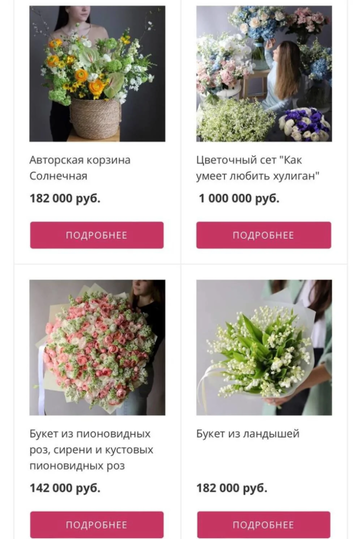 https://upforme.ru/uploads/001c/36/d0/25/t424324.png