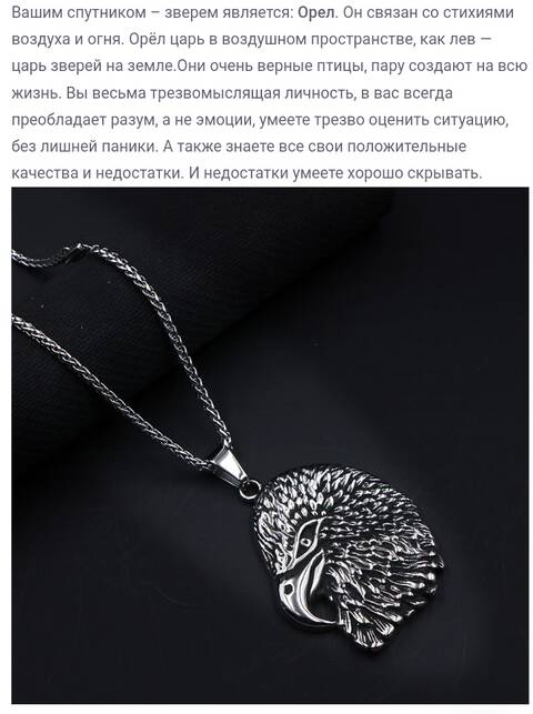 https://upforme.ru/uploads/001c/36/d0/25/t542872.jpg