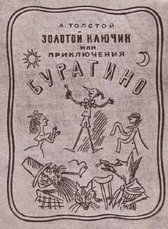 https://upforme.ru/uploads/001c/36/d0/25/t749684.jpg