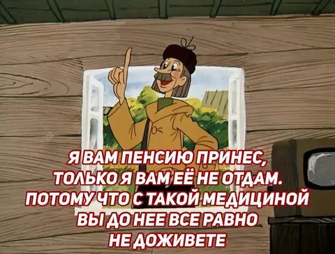 https://upforme.ru/uploads/001c/36/d0/25/t797750.webp