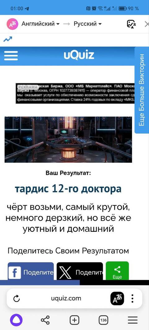 https://upforme.ru/uploads/001c/36/d0/25/t826034.jpg