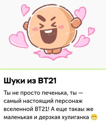 https://upforme.ru/uploads/001c/36/d0/25/t858452.jpg