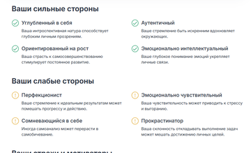 https://upforme.ru/uploads/001c/36/d0/25/t864864.png
