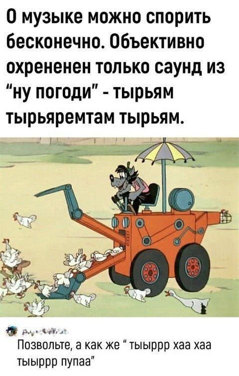 https://upforme.ru/uploads/001c/36/d0/25/t944208.jpg