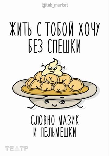 https://upforme.ru/uploads/001c/36/d0/25/t968098.jpg