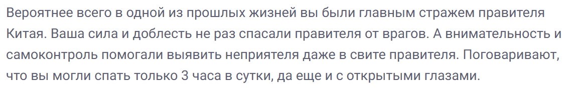 https://upforme.ru/uploads/001c/36/d0/251/228073.png