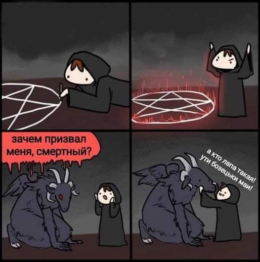 https://upforme.ru/uploads/001c/36/d0/251/457400.jpg