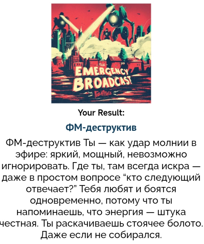 https://upforme.ru/uploads/001c/36/d0/252/144206.jpg