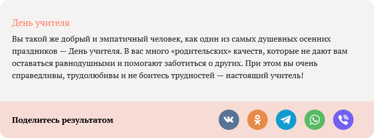 https://upforme.ru/uploads/001c/36/d0/257/946407.png