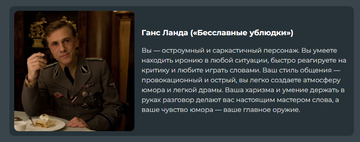 https://upforme.ru/uploads/001c/36/d0/260/t62197.png