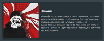 https://upforme.ru/uploads/001c/36/d0/260/t743019.png