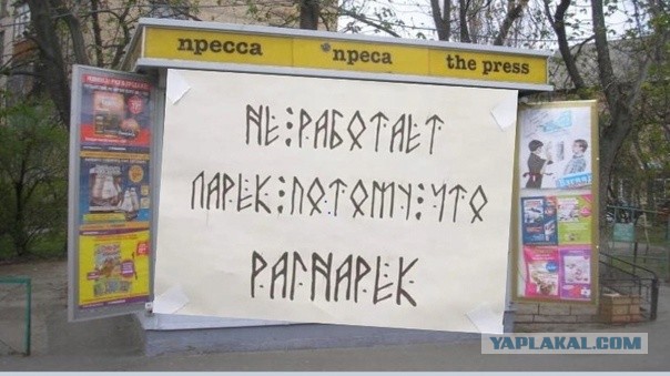 https://upforme.ru/uploads/001c/36/d0/268/432537.jpg
